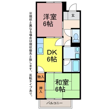 サープラス2シーファンの物件間取画像